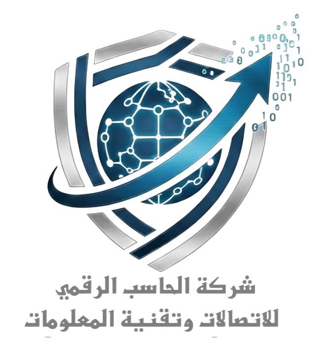 لوجو الحاسب الرقمى