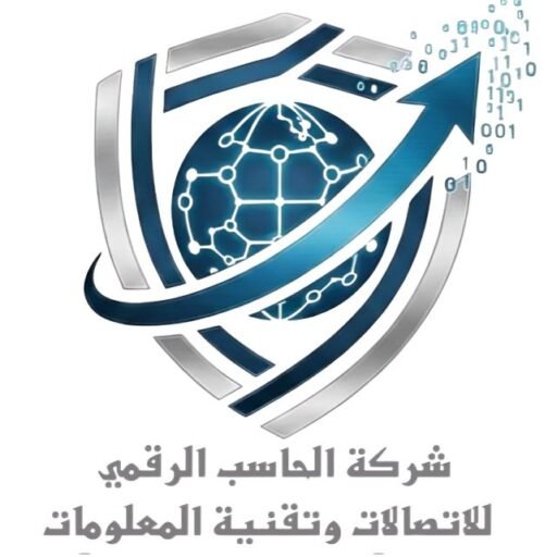 لوجو الحاسب الرقمى